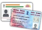 Aadhaar Enrolment ID will not give PAN: Facility available since 2017 will stop from October 1